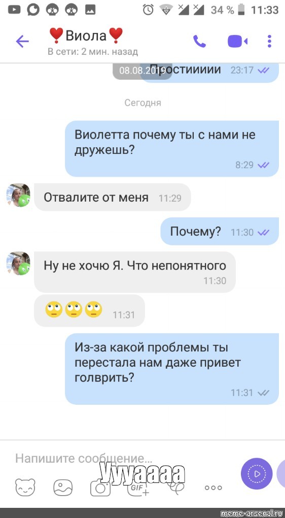 Отзывы Девушек Про Куни