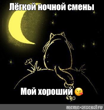 Прелести девушек на дают спокойно работать Прелести девушек на дают спокойно работать