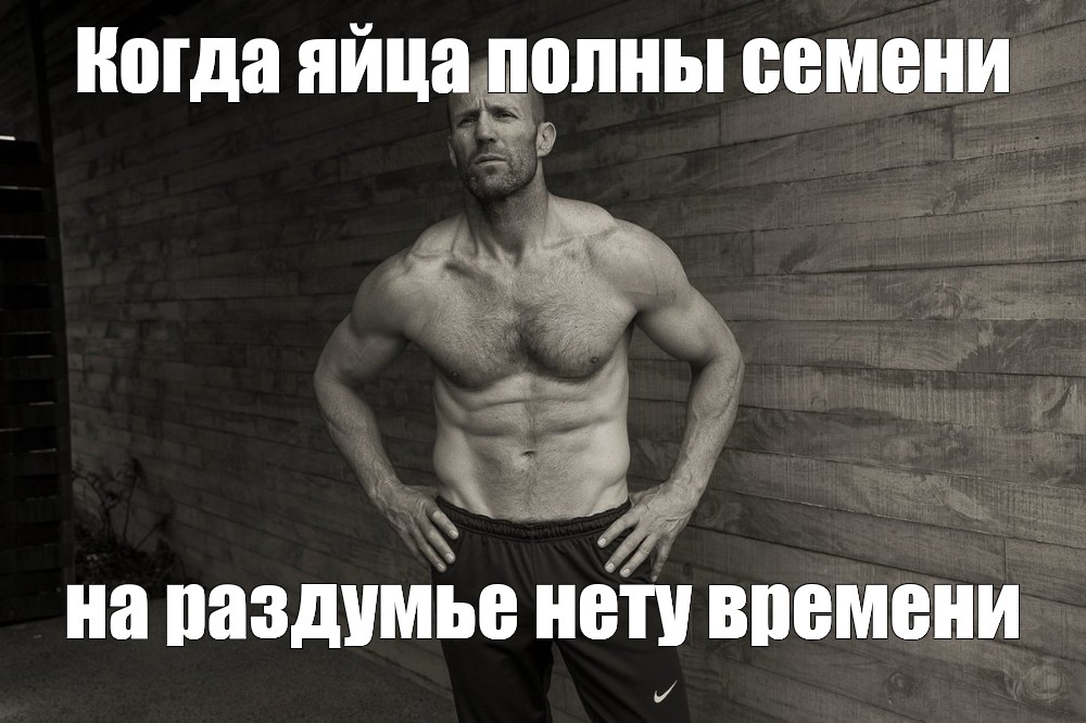 Отпустила на работу только с пустыми яйцами HD Отпустила на работу только с пустыми яйцами HD