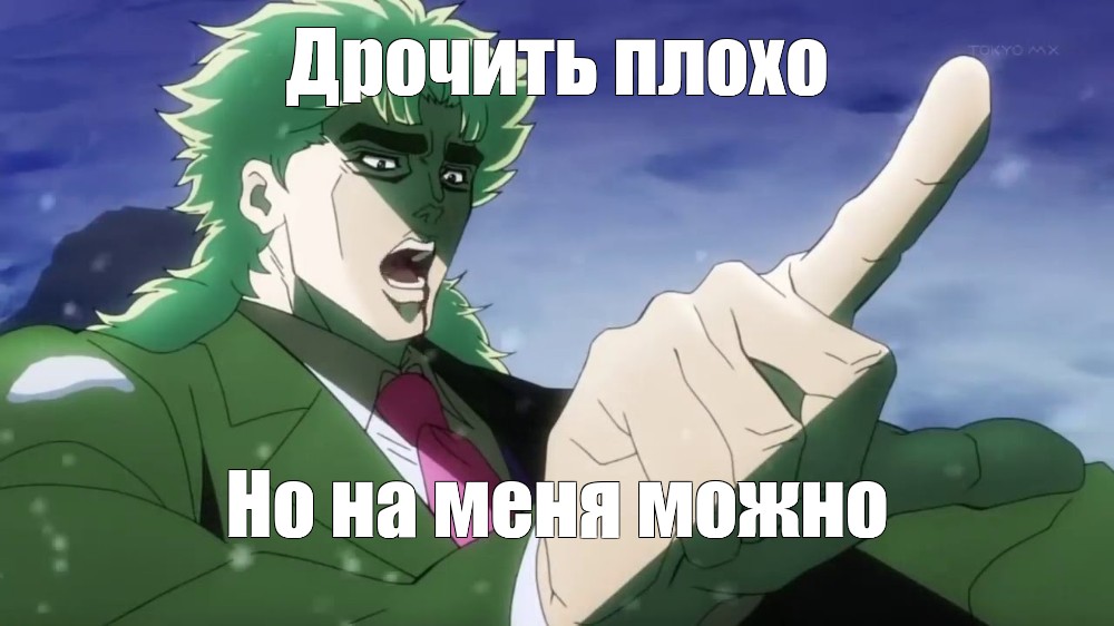 Что Представляют Мужчины Когда Дрочат Что Представляют Мужчины Когда Дрочат