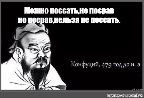 Девушка восточной внешности зашла поссать в туалет