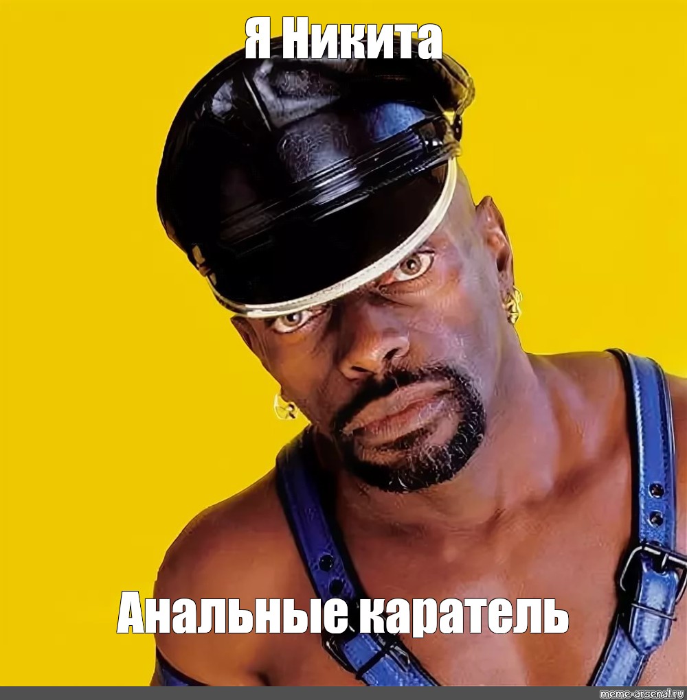 Секс Негр 15 Лет Секс Негр 15 Лет