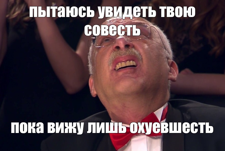 Сучка распоясалась полностью Сучка распоясалась полностью