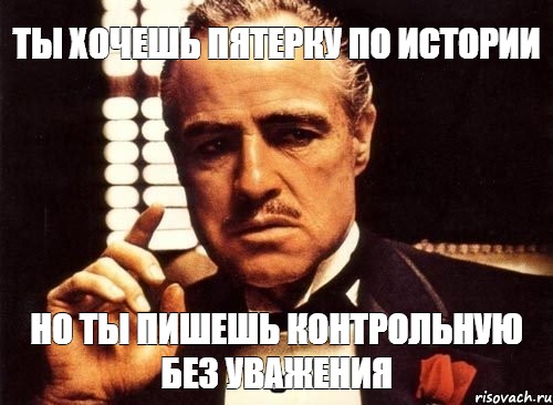Предложила свою прелестную киску преподу в обмен на пятёрки