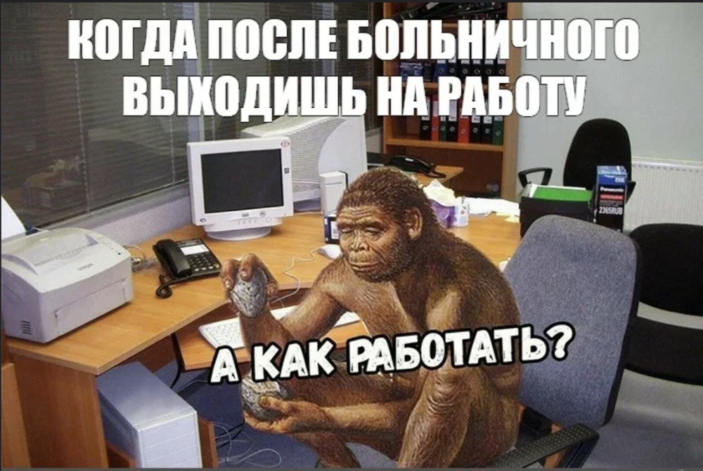 Отпустила на работу только с пустыми яйцами HD Отпустила на работу только с пустыми яйцами HD