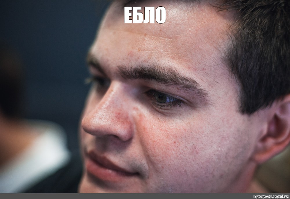 Ебло Мем