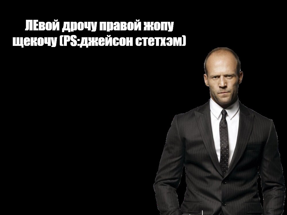 Скачать Дрочит Правая Рука Дрочит Левая Рука Скачать Дрочит Правая Рука Дрочит Левая Рука