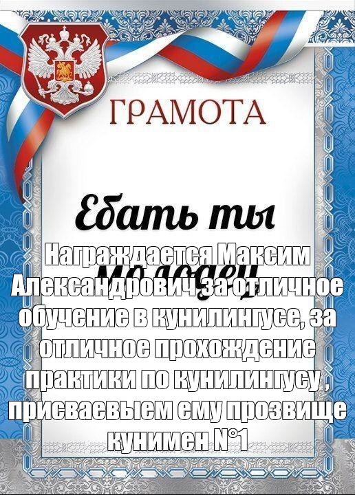 Куни Маленькой Девочке Рассказ