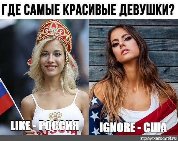 Русских красоток и по стонам вычислить можно
