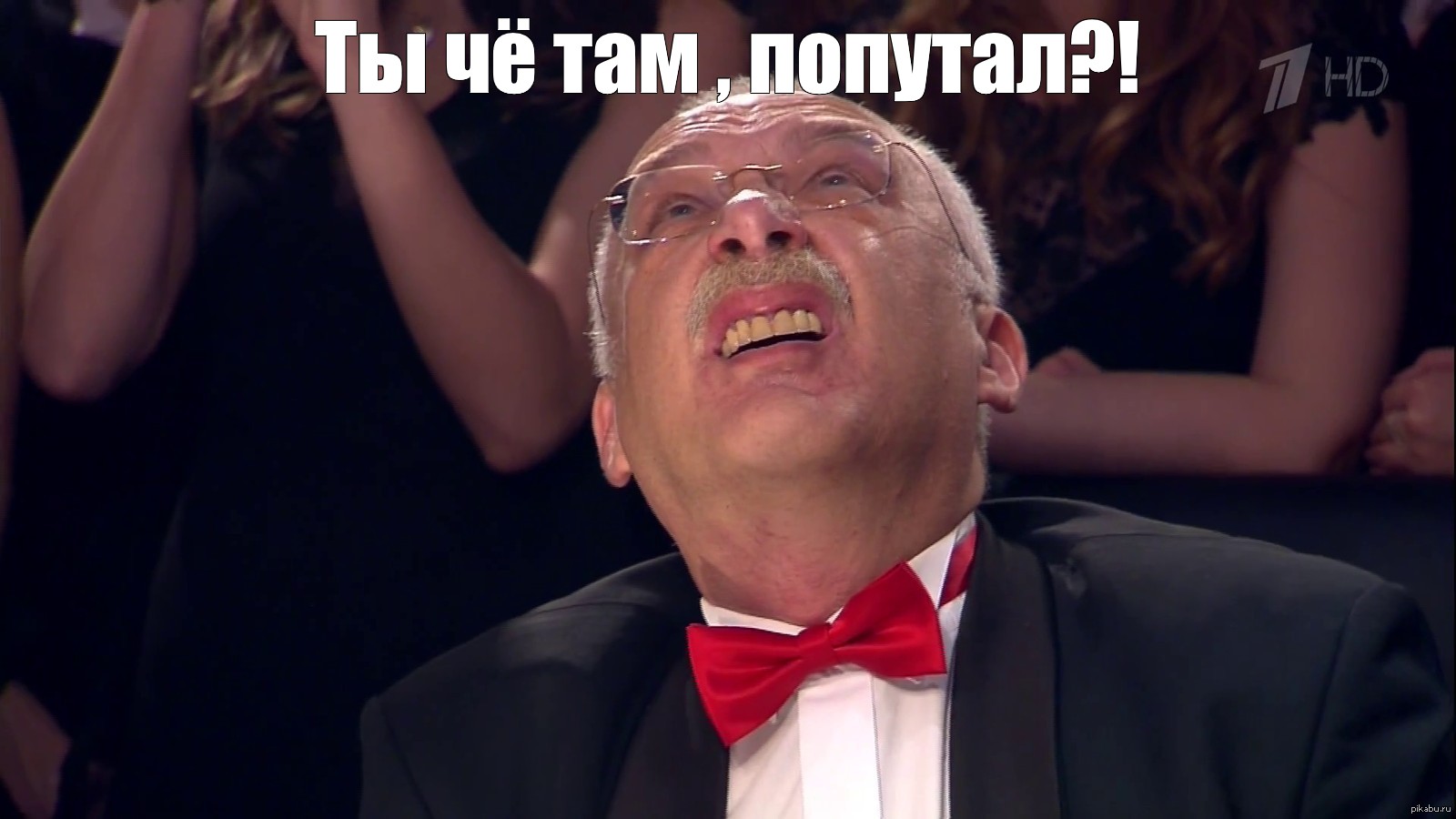 Комментарии