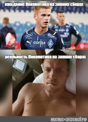 Дзюба Голый Дрочит