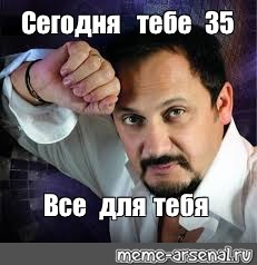 У нее все на месте - 35 фото У нее все на месте - 35 фото