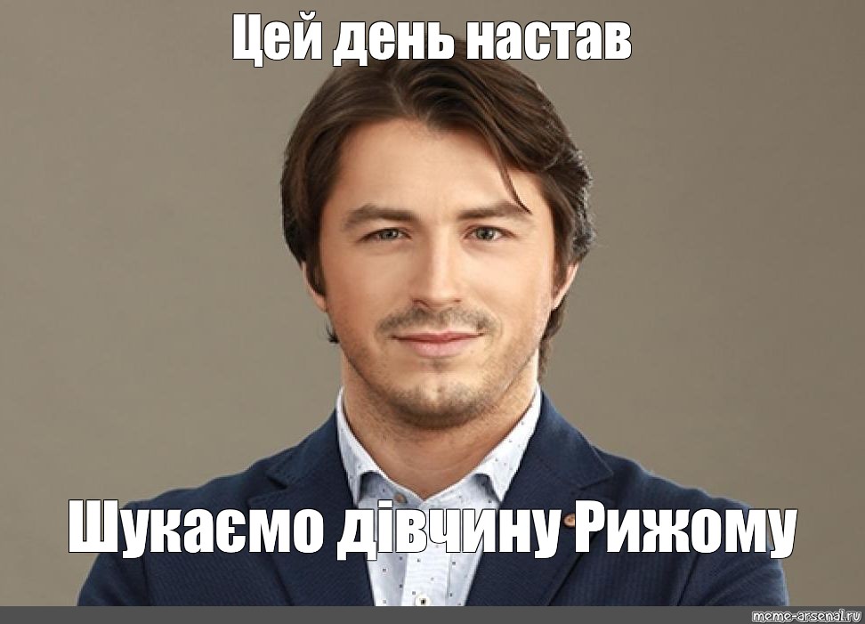 Секс И Ничего Больше Притула