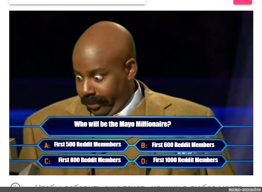 Member First Meme Meme: