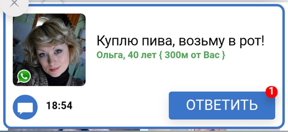Мемы Про Путан Мемы Про Путан