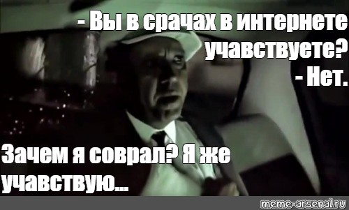 Кто Сказал Между Прочим Все Мы Дрочим Кто Сказал Между Прочим Все Мы Дрочим