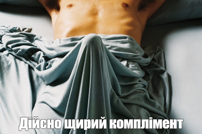 Длинный стояк парня фото