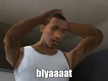 Meme: 