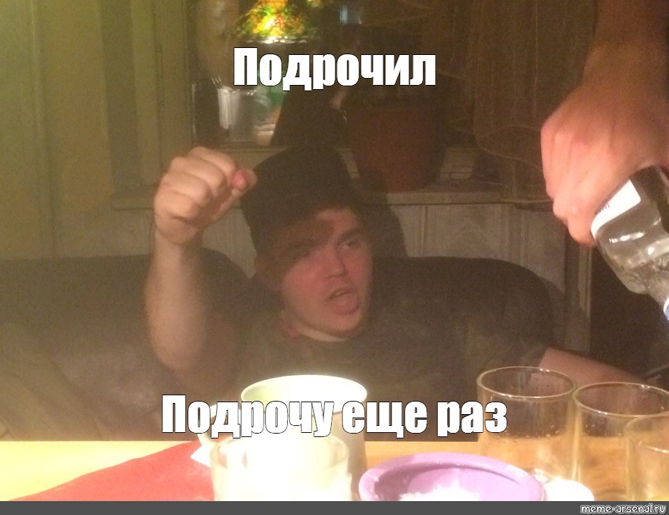 Не Дрочил 40 Лет