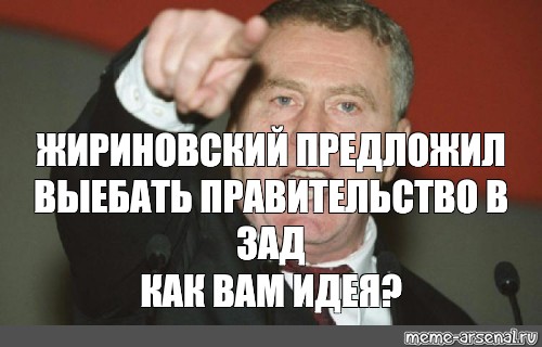 Диктору надоело читать новости поэтому он выебал коллегу в жопу в знак протеста