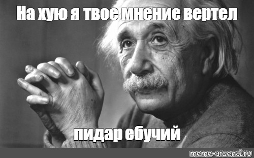 Похудела чтобы вертеться на хую как пропеллер