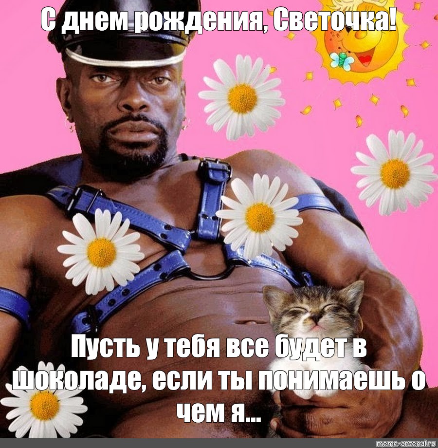 Для пасхальной крольчихи хуй негра сладкий на все сто Для пасхальной крольчихи хуй негра сладкий на все сто