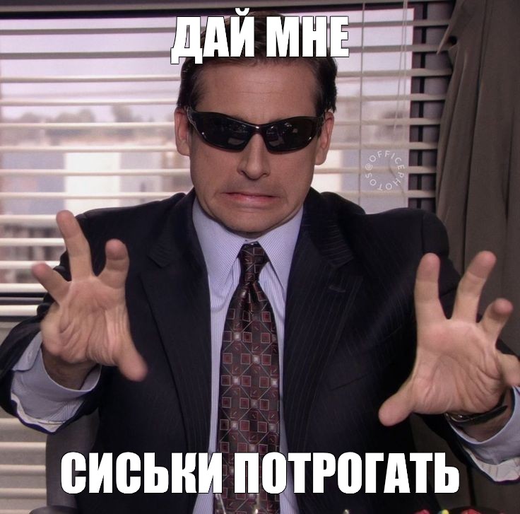 Прыгай помедленней хочу насладиться видом на твои сисечки Прыгай помедленней хочу насладиться видом на твои сисечки