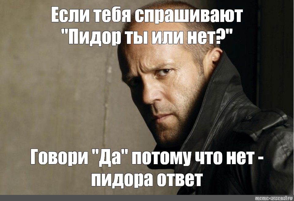 Шлюхи Аргумент Аргумент Не Нужен Шлюхи Аргумент Аргумент Не Нужен
