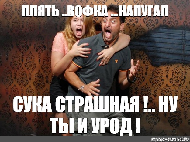 Чувак разрядился на лицо суки