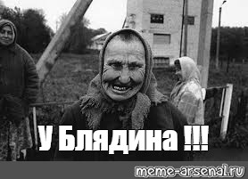 Бабка Любка Проститутка Слушать Бабка Любка Проститутка Слушать