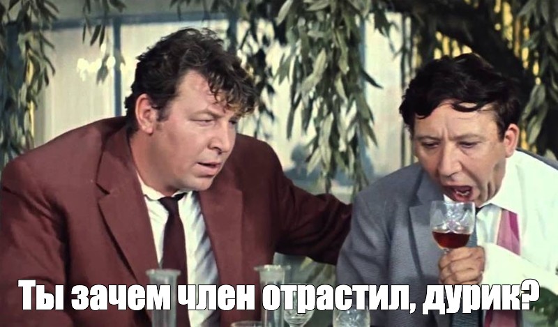 Дядя ты как отрастил такой хер HD