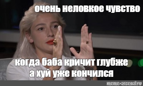 Сейчас съем всю сперму из этого члена. Готовься ты следующий! Сейчас съем всю сперму из этого члена. Готовься ты следующий!