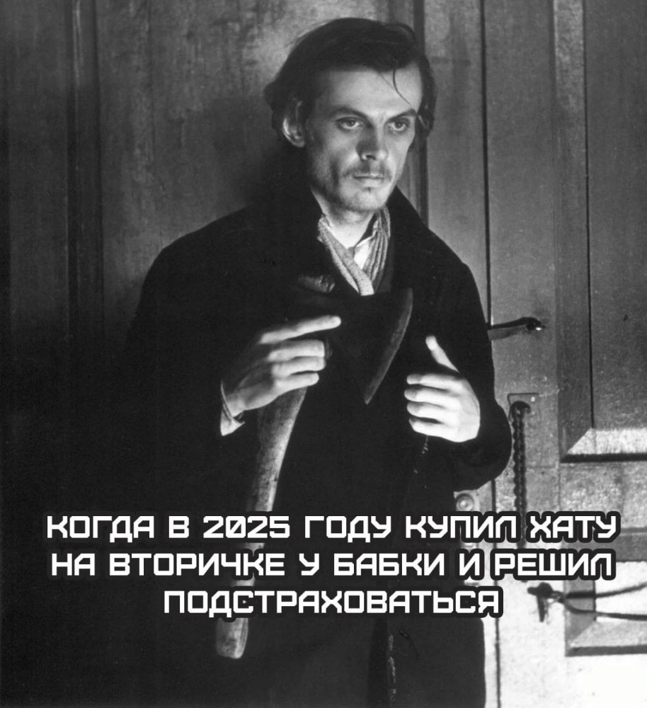 Create meme 