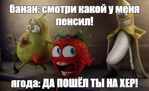 Дядя ты как отрастил такой хер HD