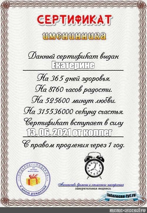 Незабываемый мочеиспускание был предоставлен девушке в качестве подарка на юбилей Незабываемый мочеиспускание был предоставлен девушке в качестве подарка на юбилей