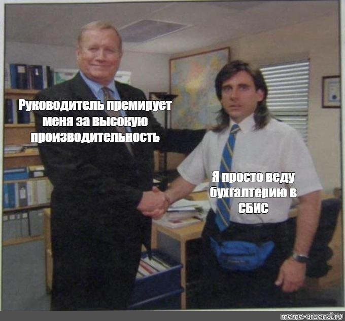 Приехала к боссу домой за повышением зарплаты Приехала к боссу домой за повышением зарплаты