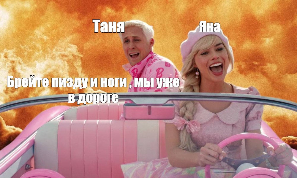 Анна не представляет жизни без игр с влагалищем и попой