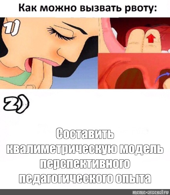 Сладкое уссывание вызвал тошноту у несчастной девушки которую изнасиловал сосед по этажу
