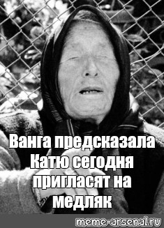 Катя Секса Не Будет Катя Секса Не Будет