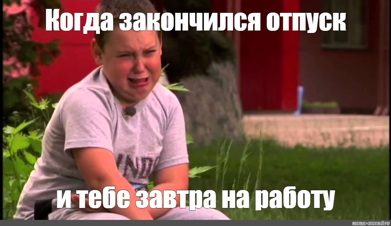 Отпустила на работу только с пустыми яйцами HD Отпустила на работу только с пустыми яйцами HD