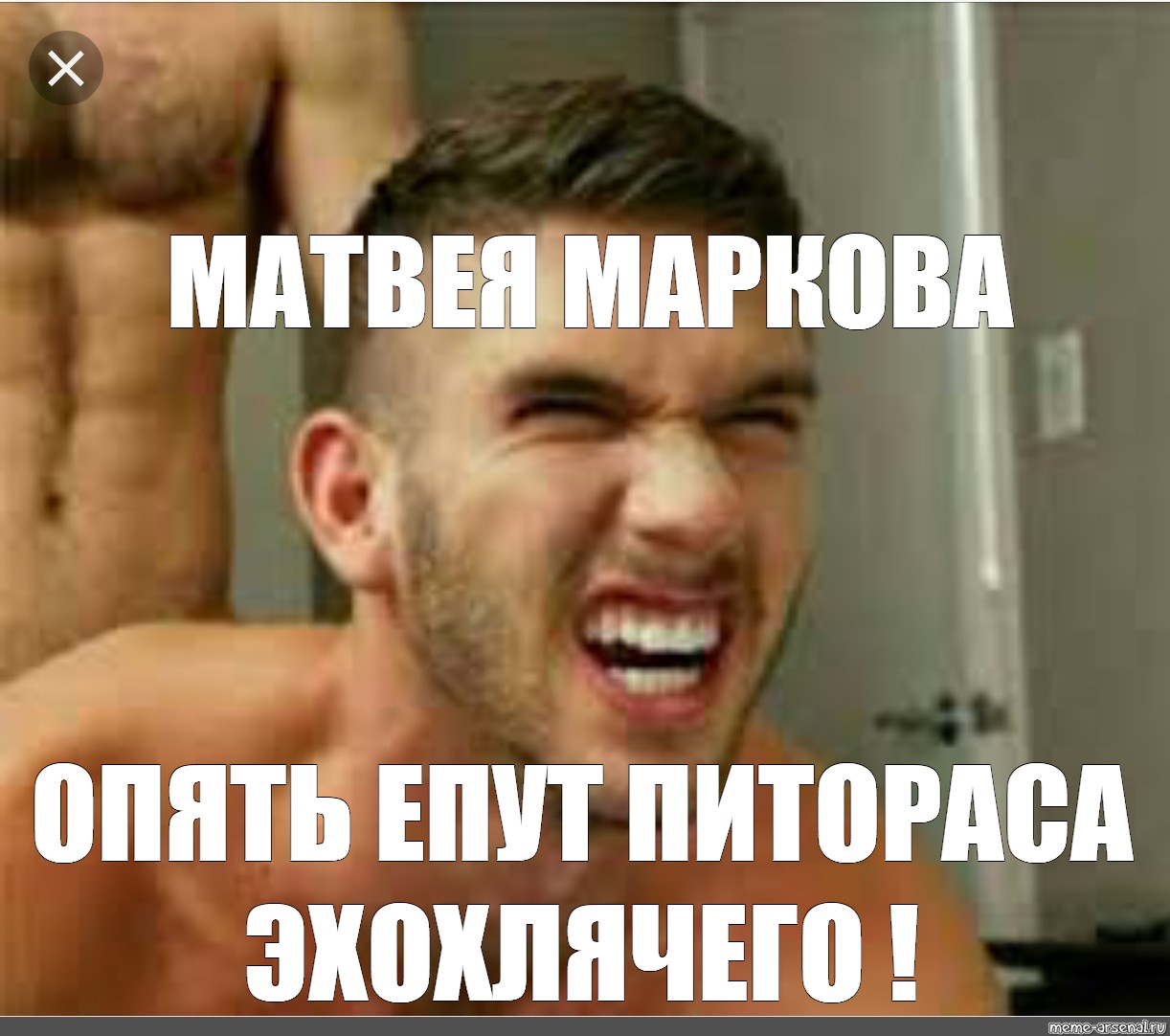 Гей Шлюха Песня Гей Шлюха Песня