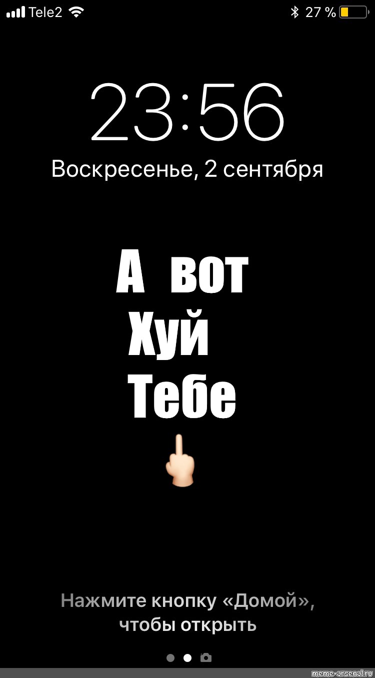 А вот и чаевые перепихом подъехали А вот и чаевые перепихом подъехали