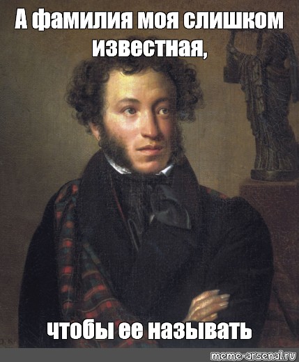 Евгений Александрович это слишком для зачёта пожалейте мою писю