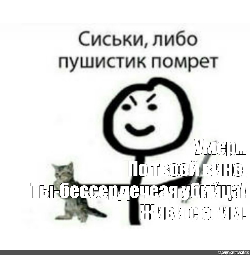 Прыгай помедленней хочу насладиться видом на твои сисечки Прыгай помедленней хочу насладиться видом на твои сисечки