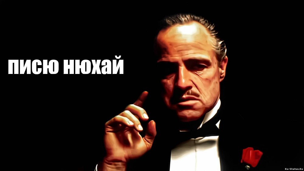 Евгений Александрович это слишком для зачёта пожалейте мою писю