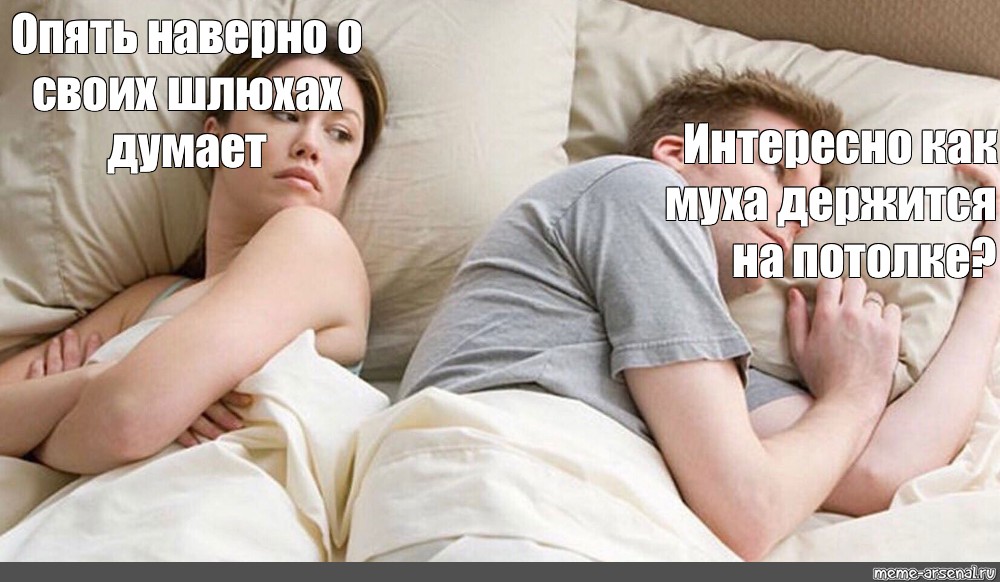 Шлюха Ли Она Шлюха Ли Она