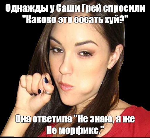Блондинка Вика так сосала что аж потекла тушь Блондинка Вика так сосала что аж потекла тушь