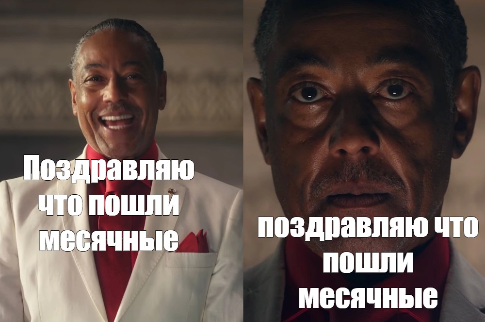 Был Секс Пошли Месячные