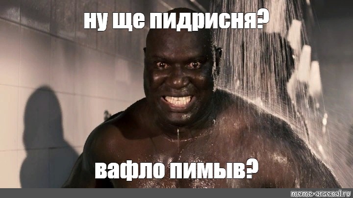 Зайди в спальню с вазелином и камерой и тебя ждет сюрприз Зайди в спальню с вазелином и камерой и тебя ждет сюрприз