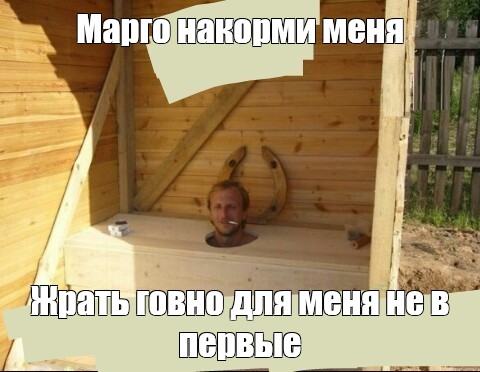 Фото Девушек Едящих Говно Фото Девушек Едящих Говно